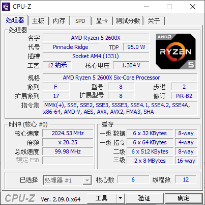 CPU-AMD_R5_2600X-1